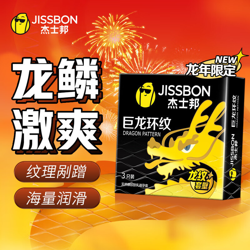 O1CN01sIdr8n1hOnMaARLM9_!!2200