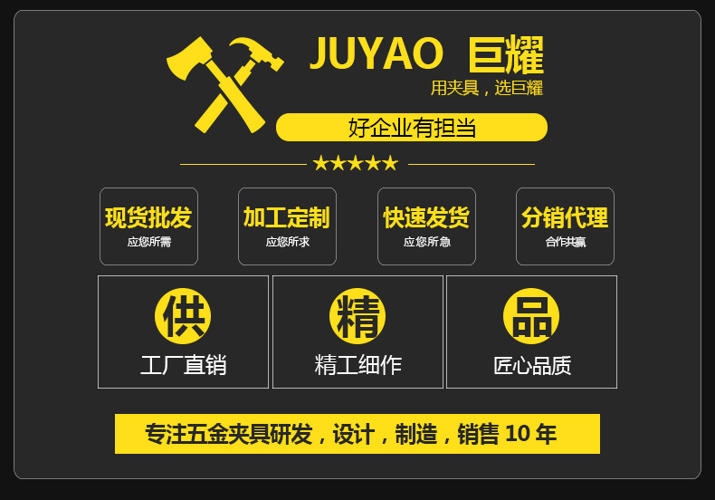 GH-40323-描述图A_01.jpg