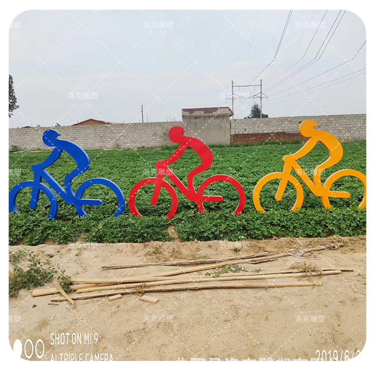 洛克详情_14.jpg