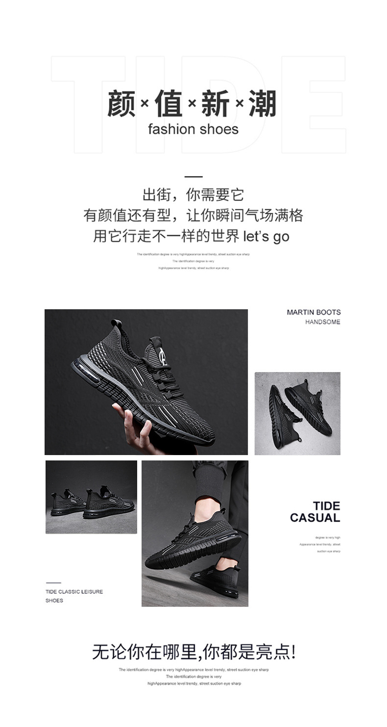 飞织_04.jpg