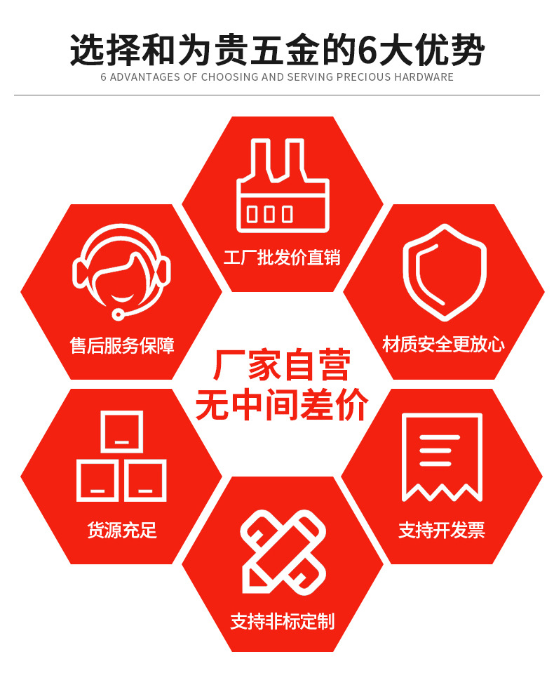详情页_02.jpg