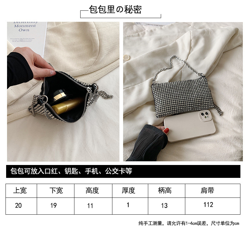 最尺寸对比图.jpg