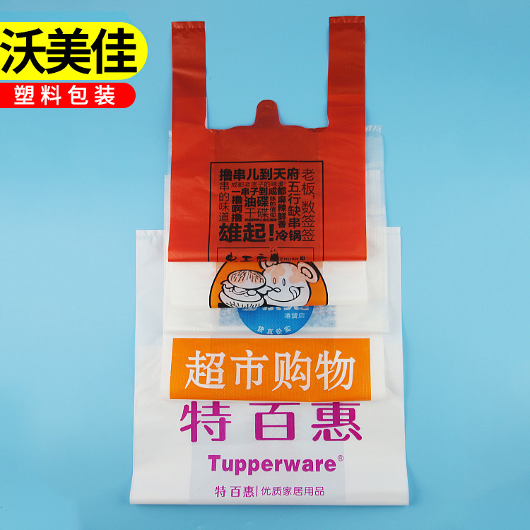 微信图片_20260117004844_9_3