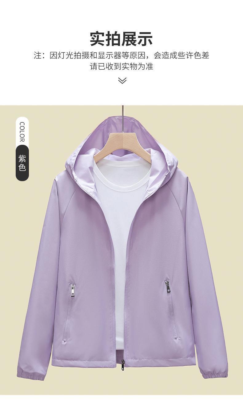 57ba35d3-c6a3-47c7-ae03-cc52b06a1e9b.jpe