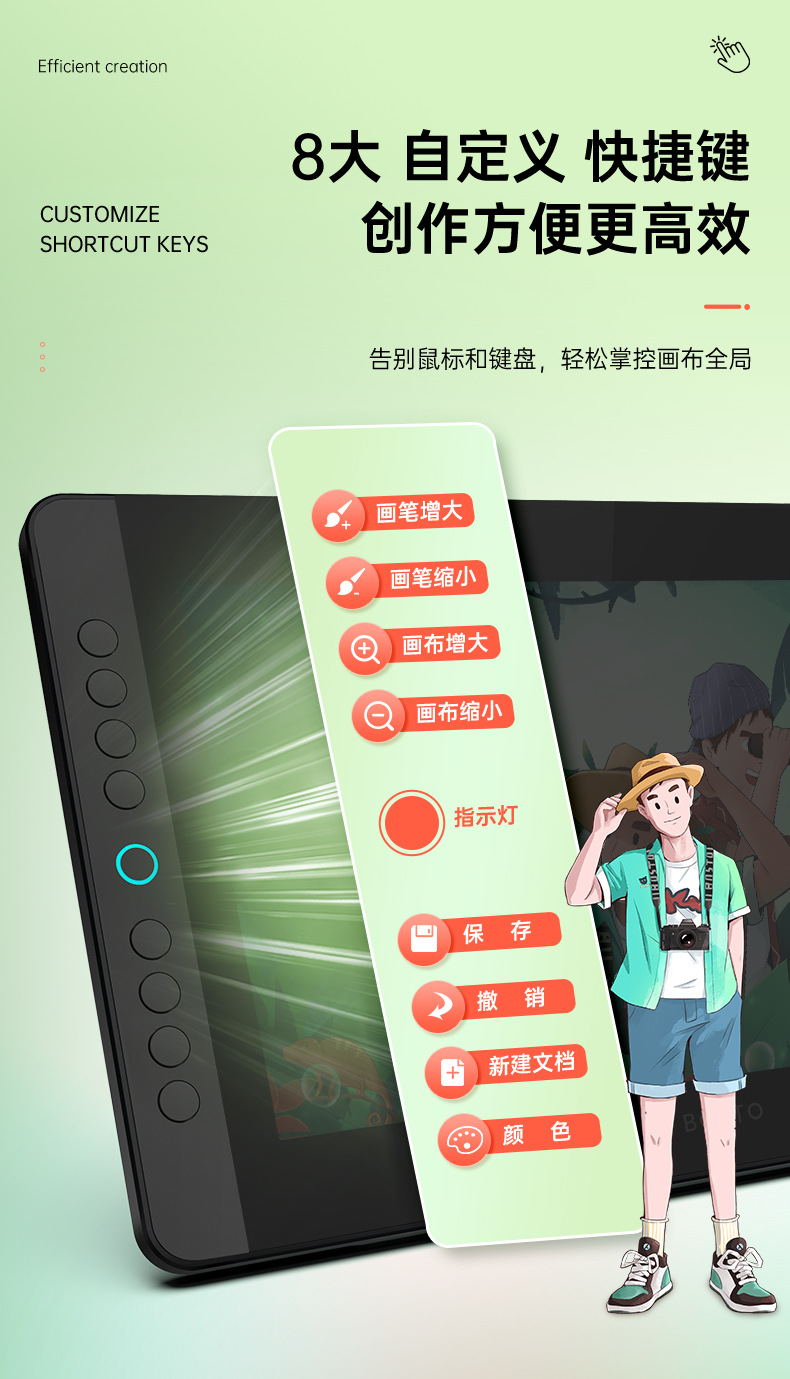 12HD详情1_05.jpg
