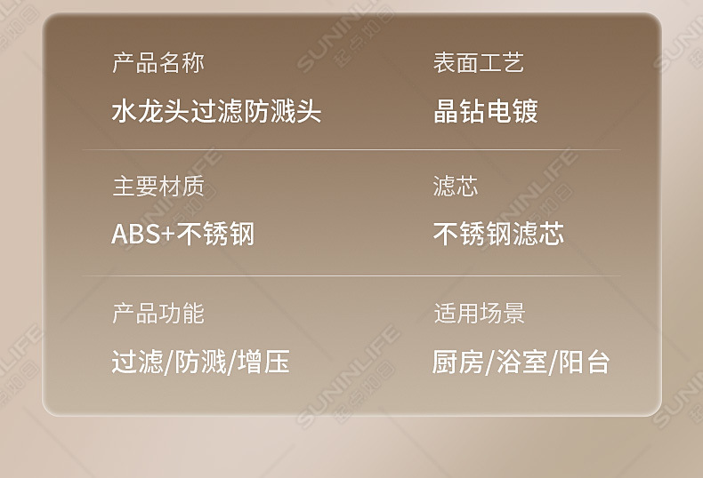 74afc0c2-e2ee-4458-a9d7-d824437993b3.jpe