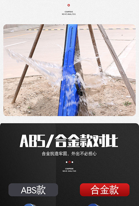 13362c46-9f5c-41db-963f-f103a2f13ccc.jpe
