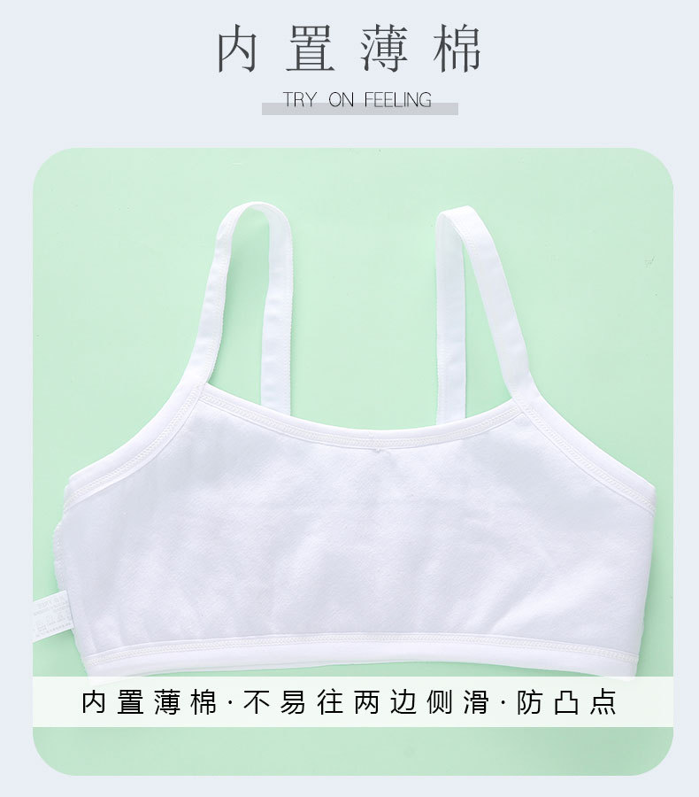 详情页 (3).jpg