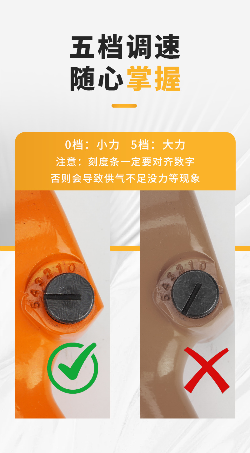 气动扳手_08.png
