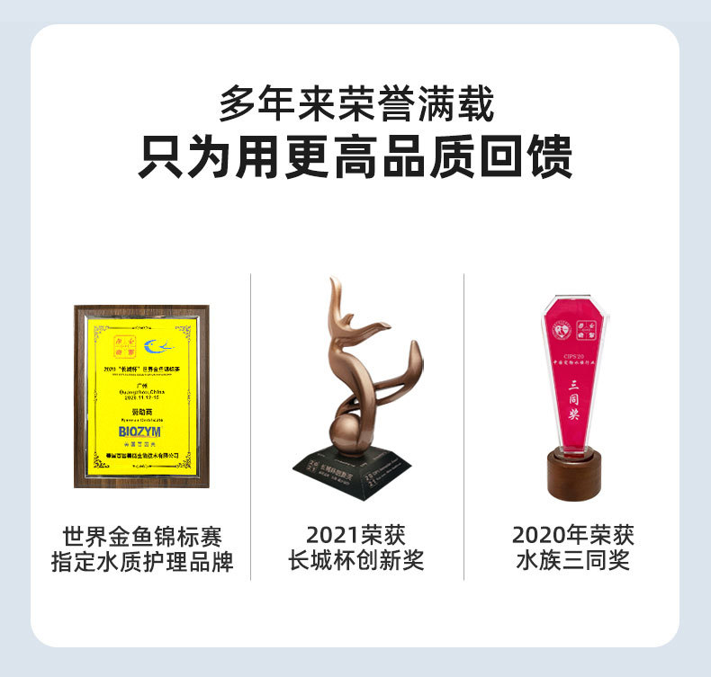 详情_02.jpg