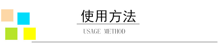 完成_12.jpg