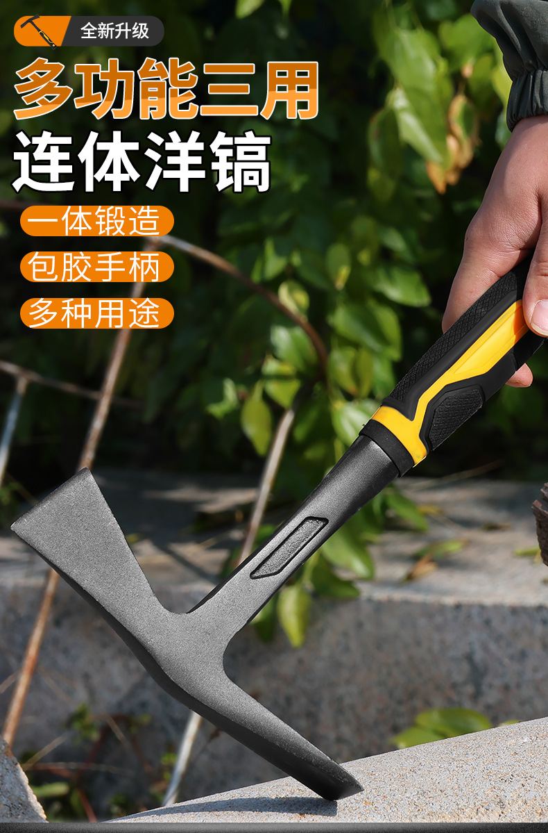 详情_01.jpg