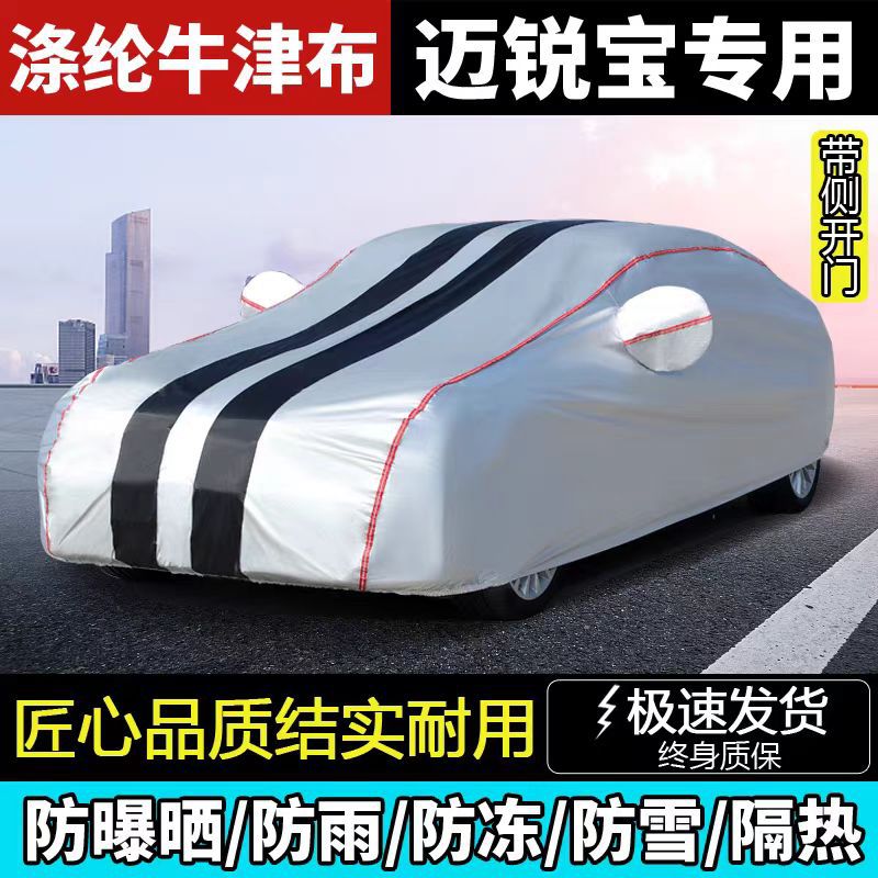 bb712eb13a8752d1441647de2913f7