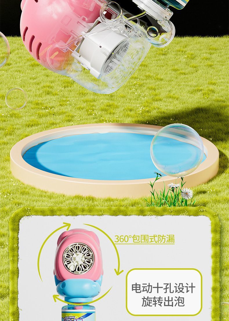 ade128c1-3b3d-426d-b21c-a6478679f184.jpe