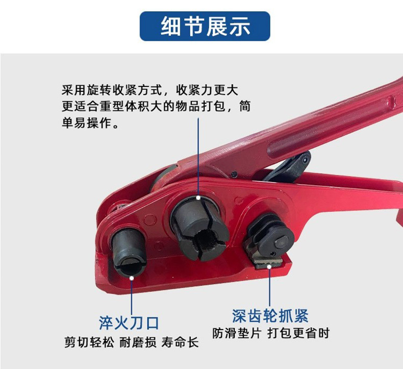 详情页6.jpg