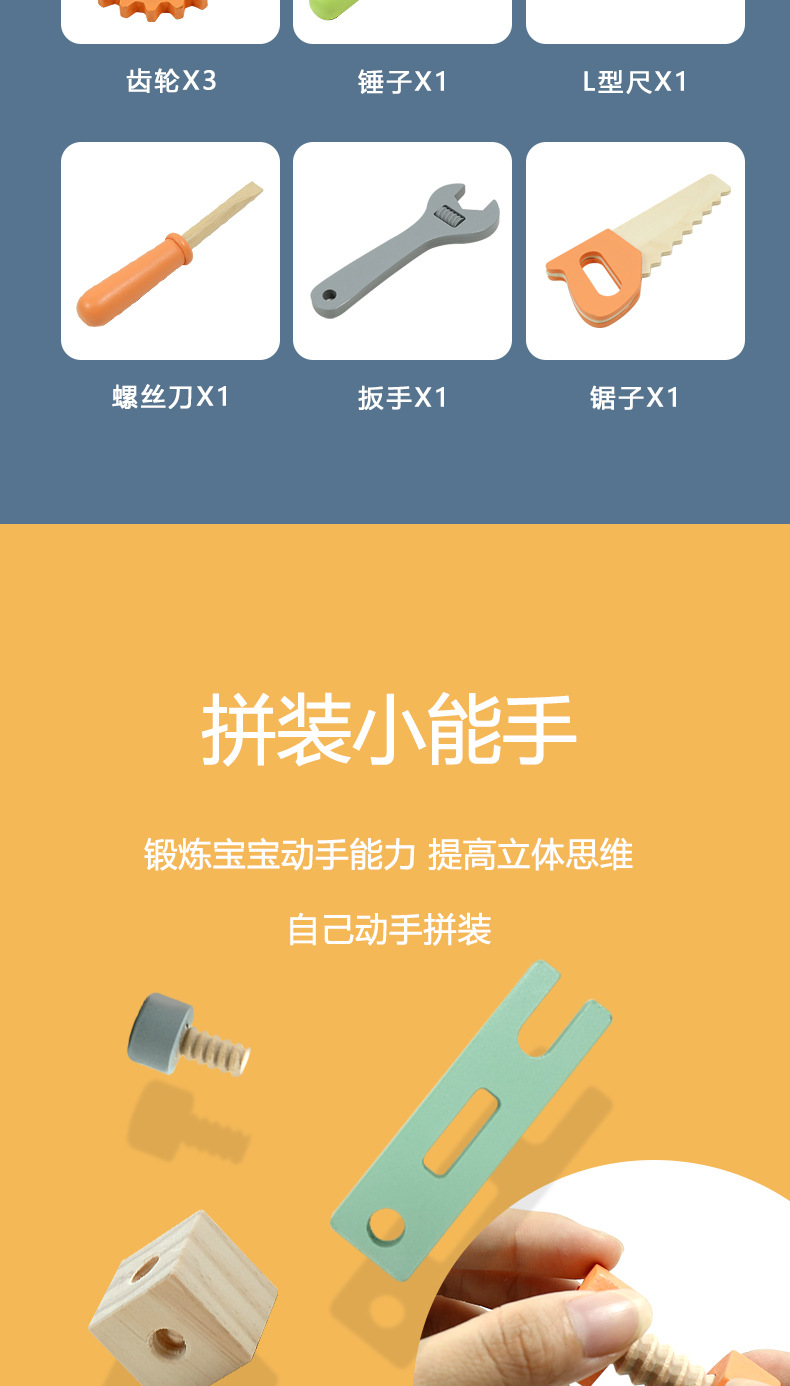 详情页_08.jpg