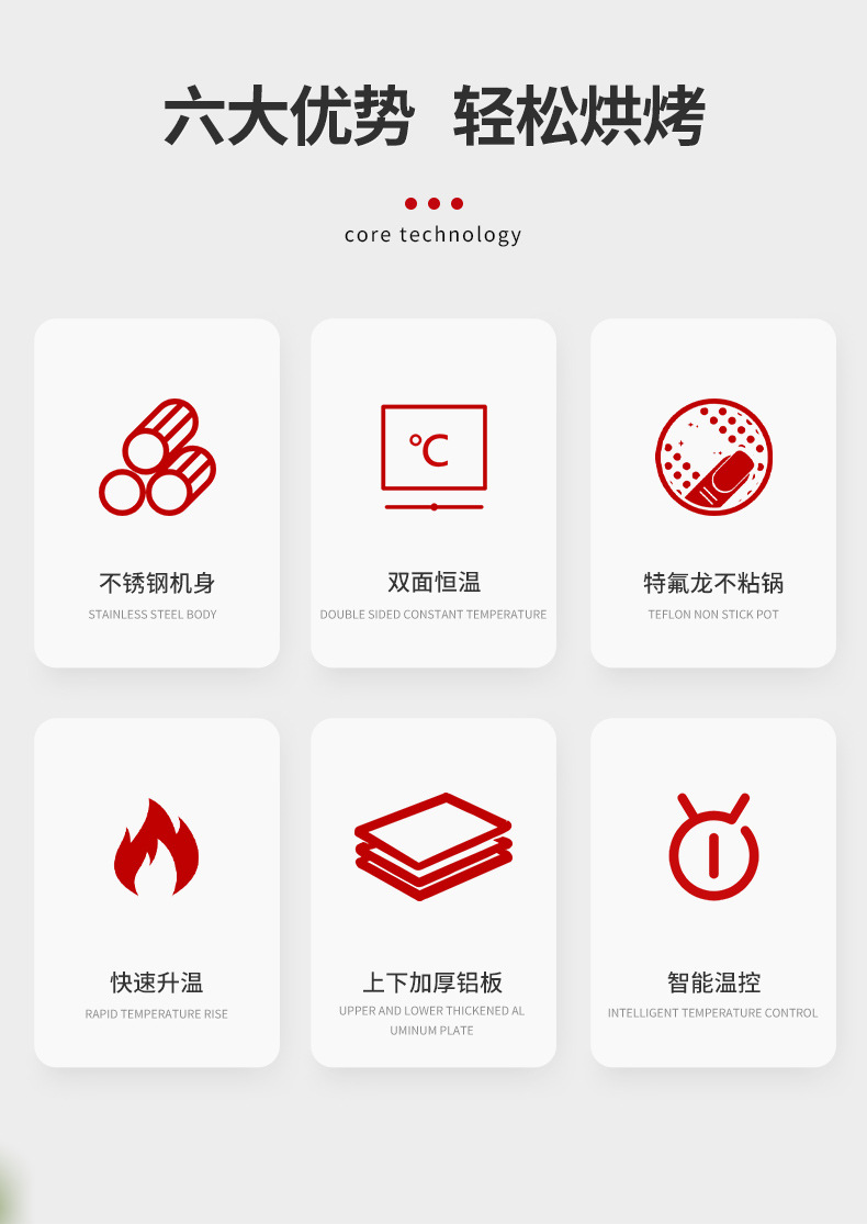 详情2.jpg