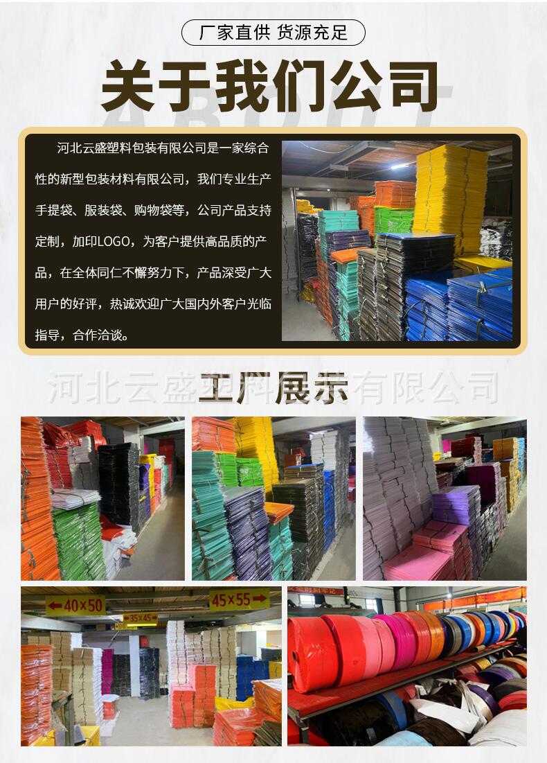 QQ图片20220218091750