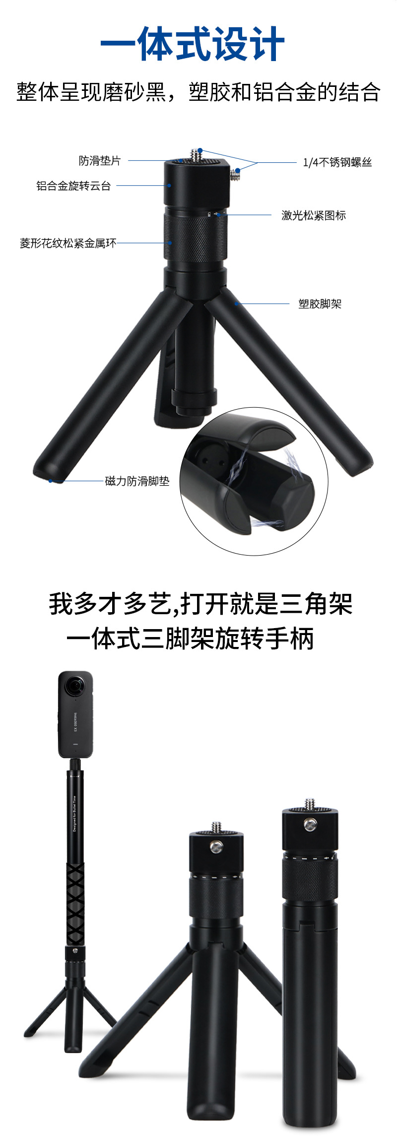 子弹时间详情页_06.jpg