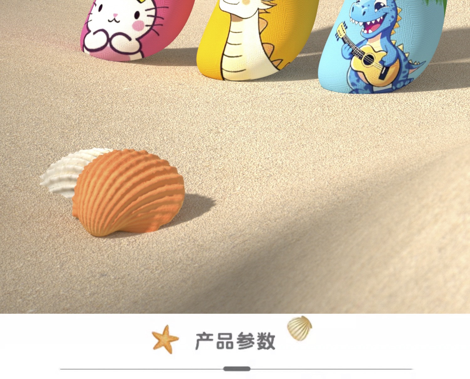 微信图片_20260708085655_120_239.jp