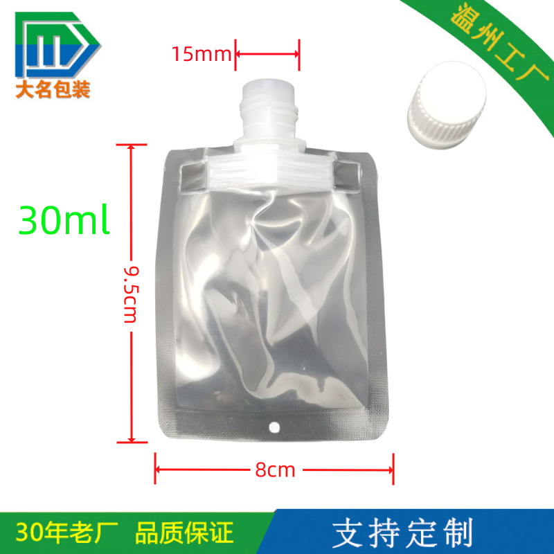 QQ图片20170916135130_副本