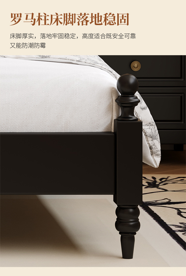 cbca20e8-3bac-490b-8f9c-4eebf03ad02c.jpe