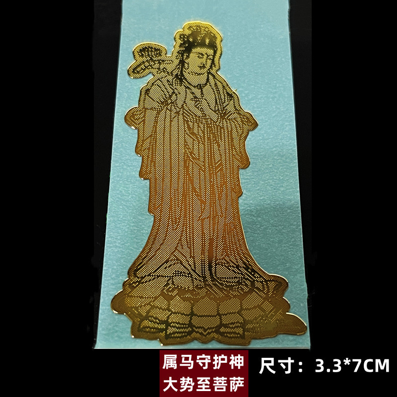 469网纹.jpg
