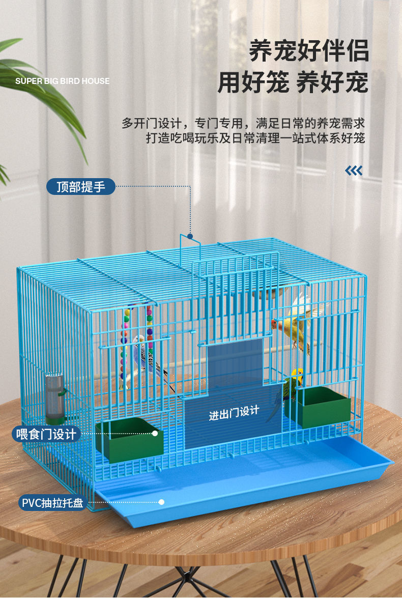 000b11e4-3f87-4740-810e-a80856050ad2.jpe