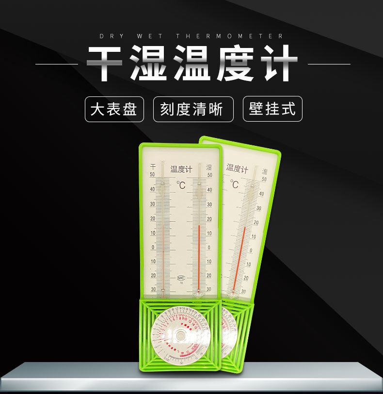 详情页_01