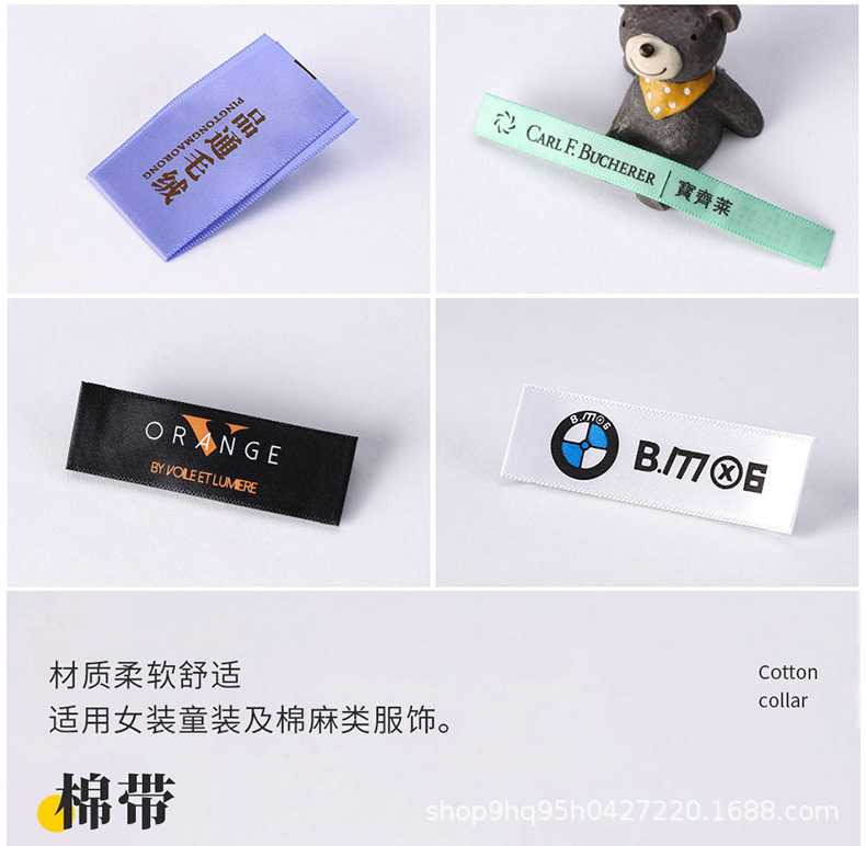 印唛详情页_07.jpg