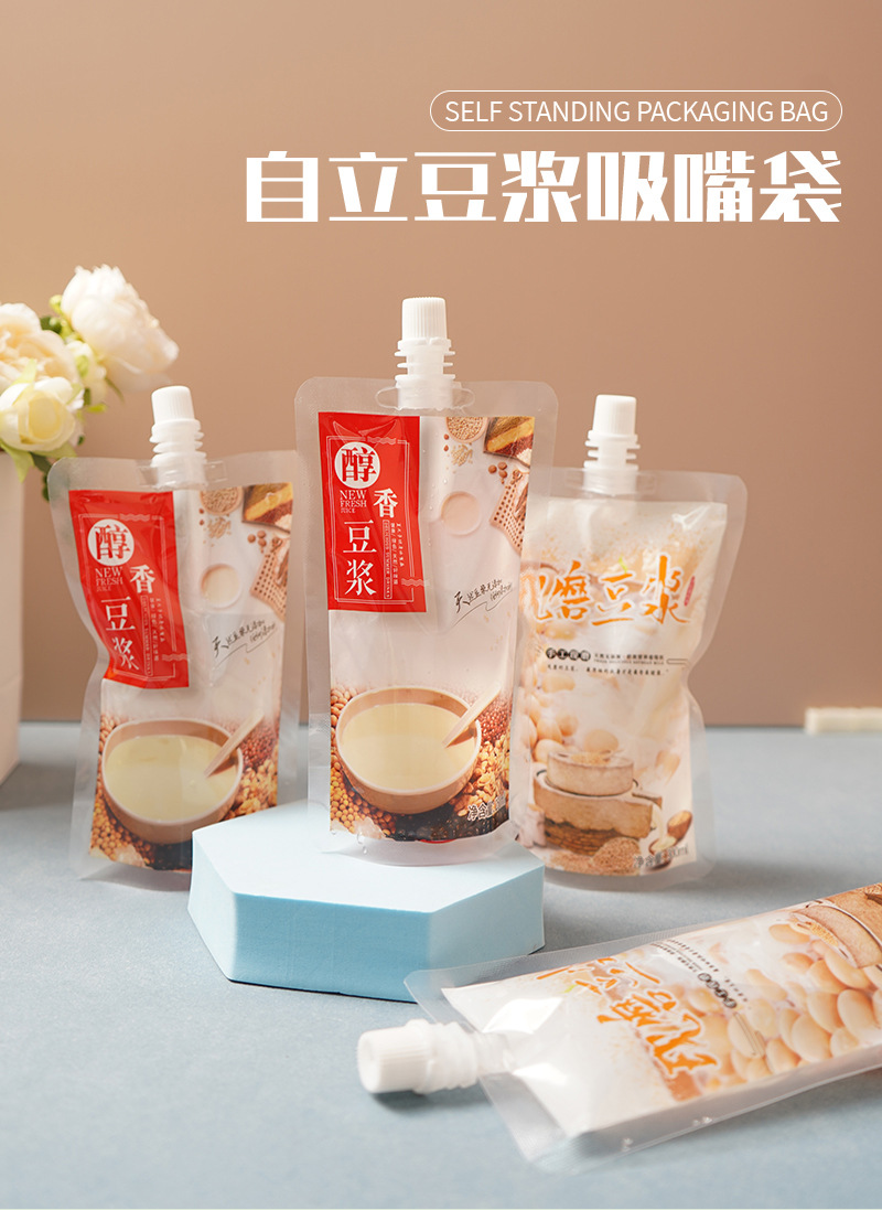 详情页_01.jpg