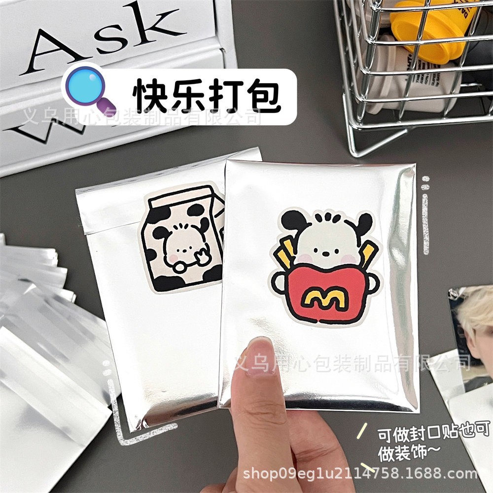 O1CN011TfTUe1OtV8785WFG_!!2121