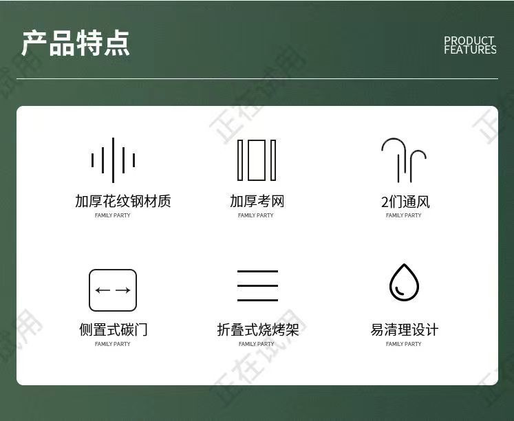 9aa5a538-aae0-48f8-a4fb-e763549f27d4.jpe