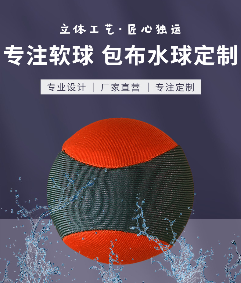 微信图片_20230809152310
