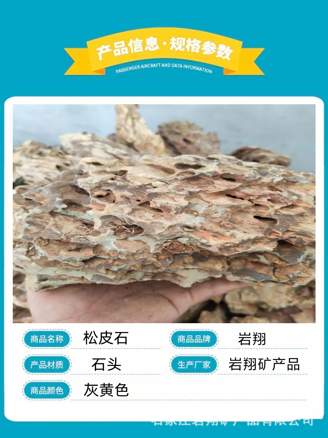 5429aefa3f9d86e89361b565db31b5