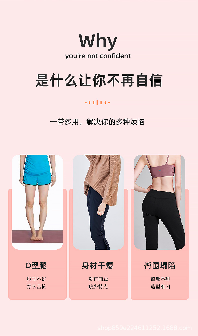 详情图_4.jpg