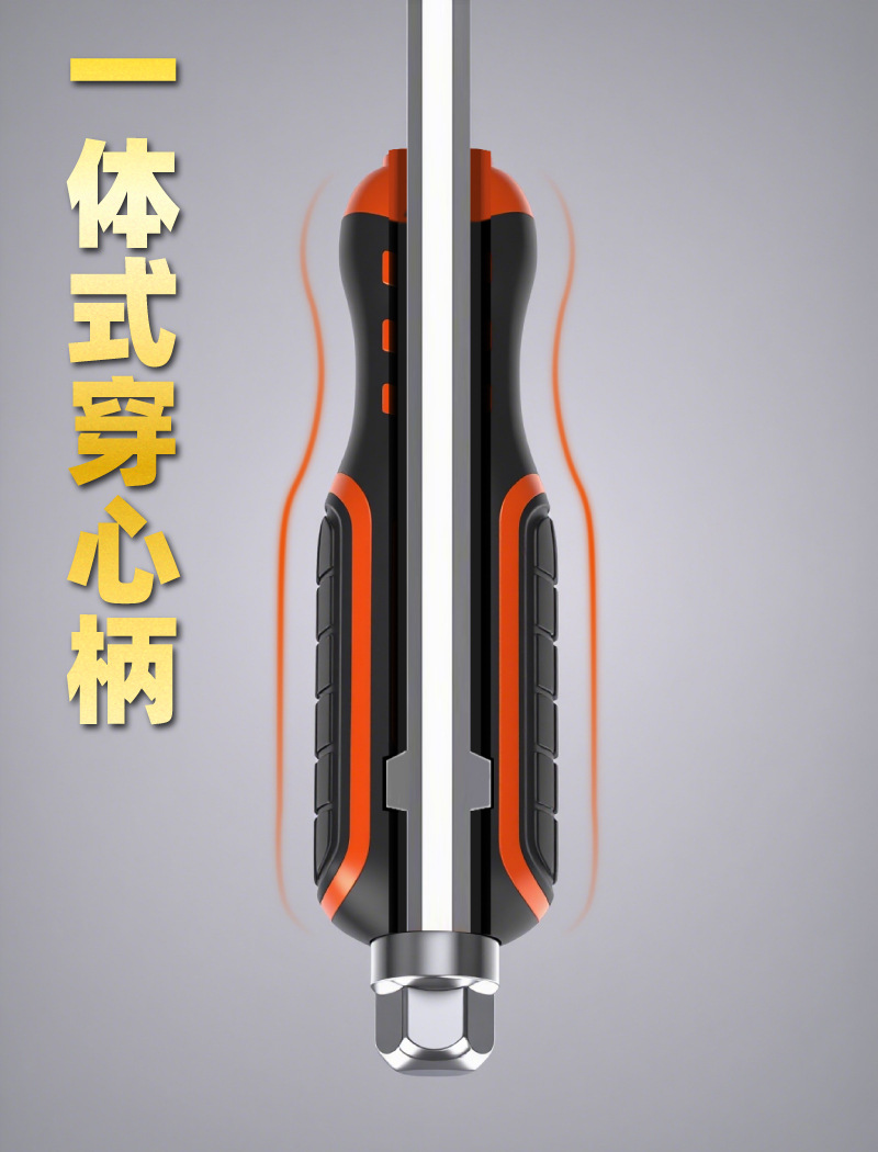 SPU-04.jpg