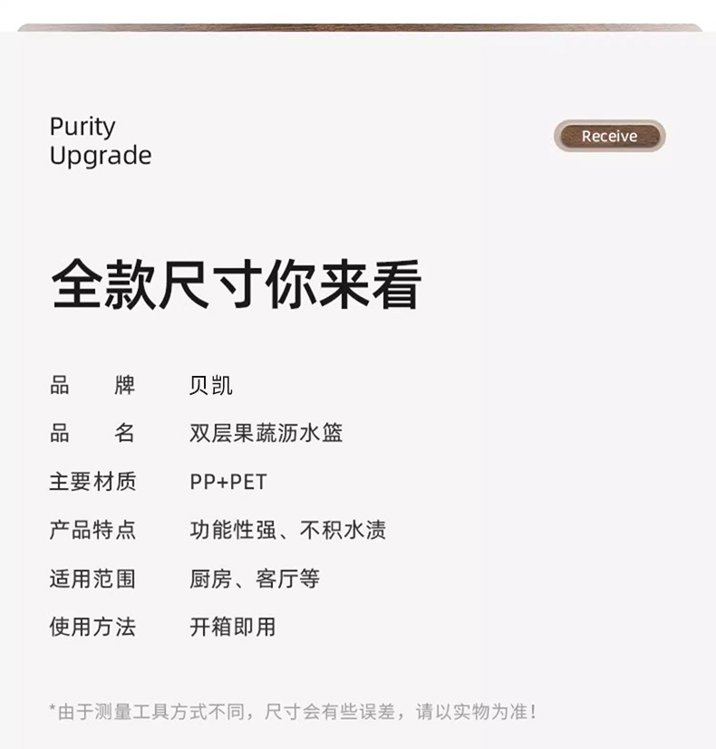 090ba424-23bc-45a8-a8da-db9f70cf137d.jpe