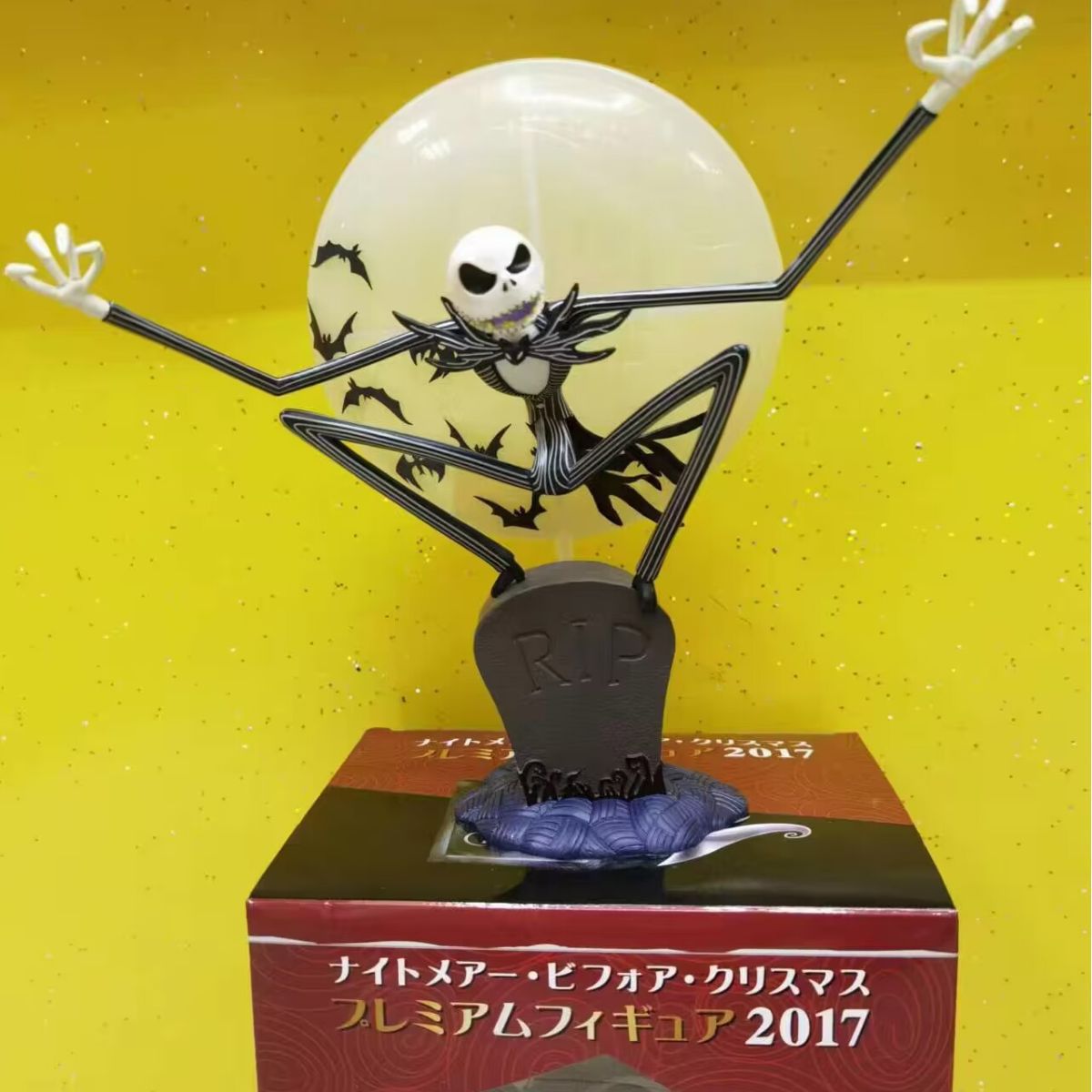 动漫周边 圣诞夜惊魂 骷髅杰克 怪诞城之夜 夜光场景摆件盒装