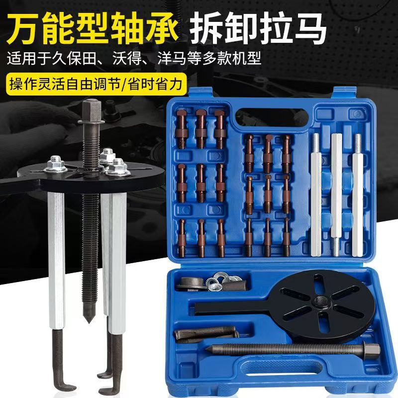 01b3efe13a34aaa996fbf69917984b