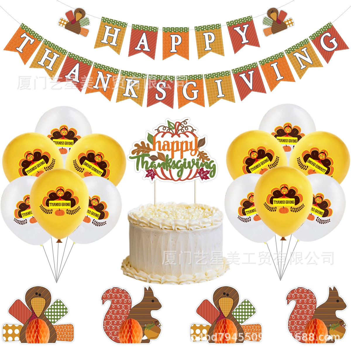 感恩节主题套装-Melody新品- (2)