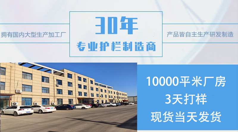 详情-01