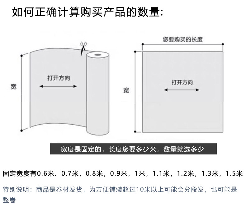 祥情1-2.jpg