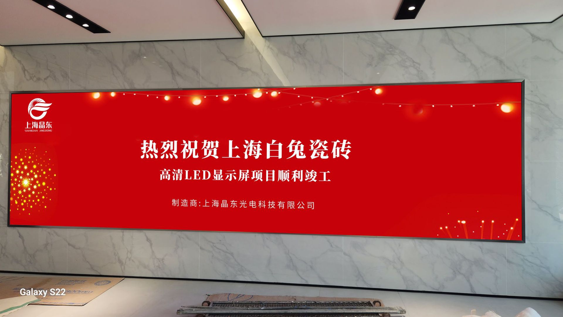 微信图片_20230329093218