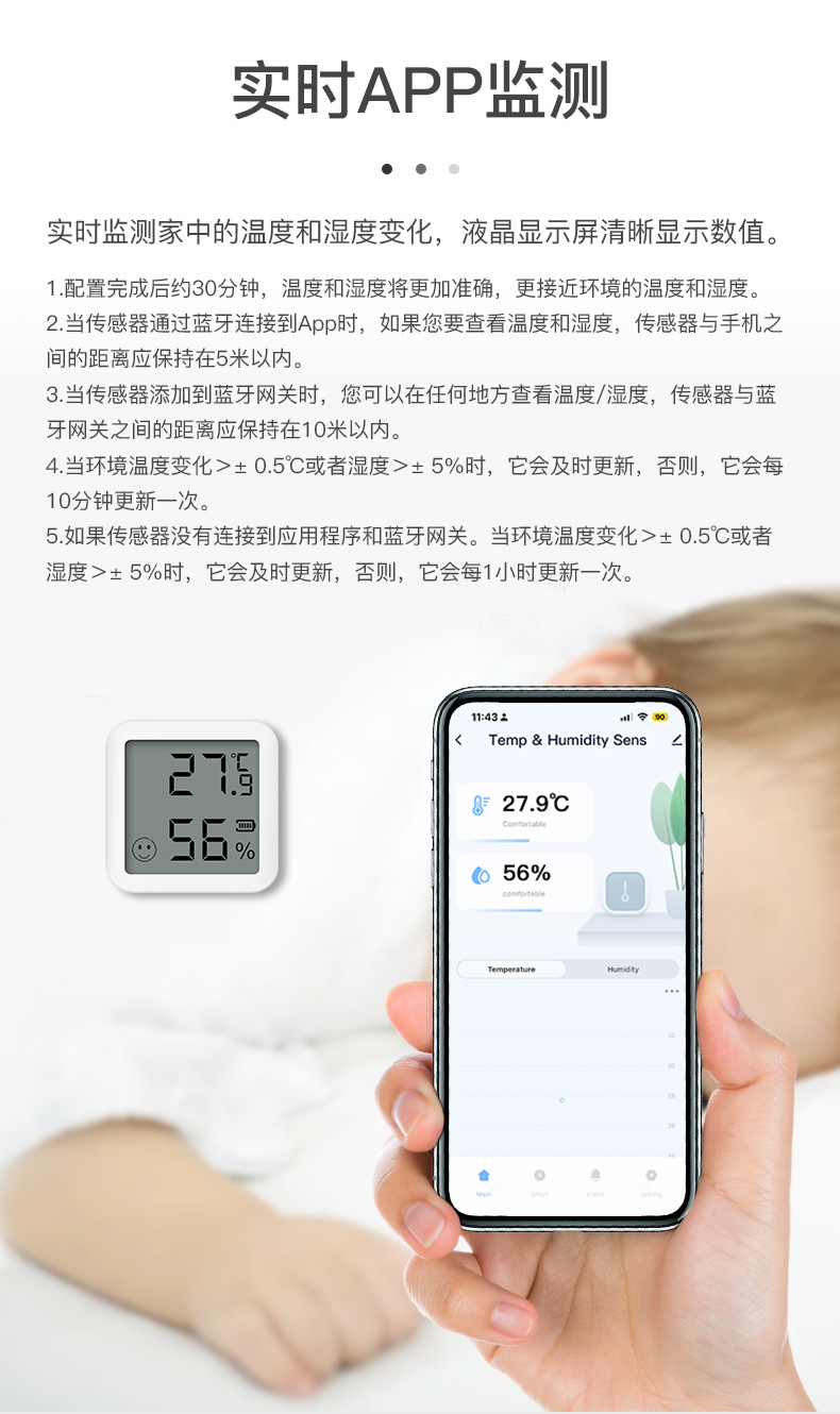 微信图片_202306070937321.jpg