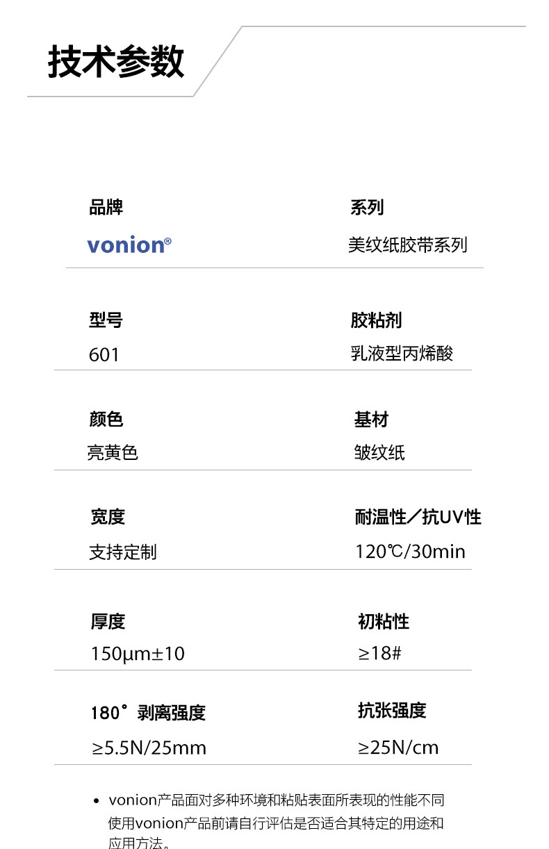修改后_13.jpg