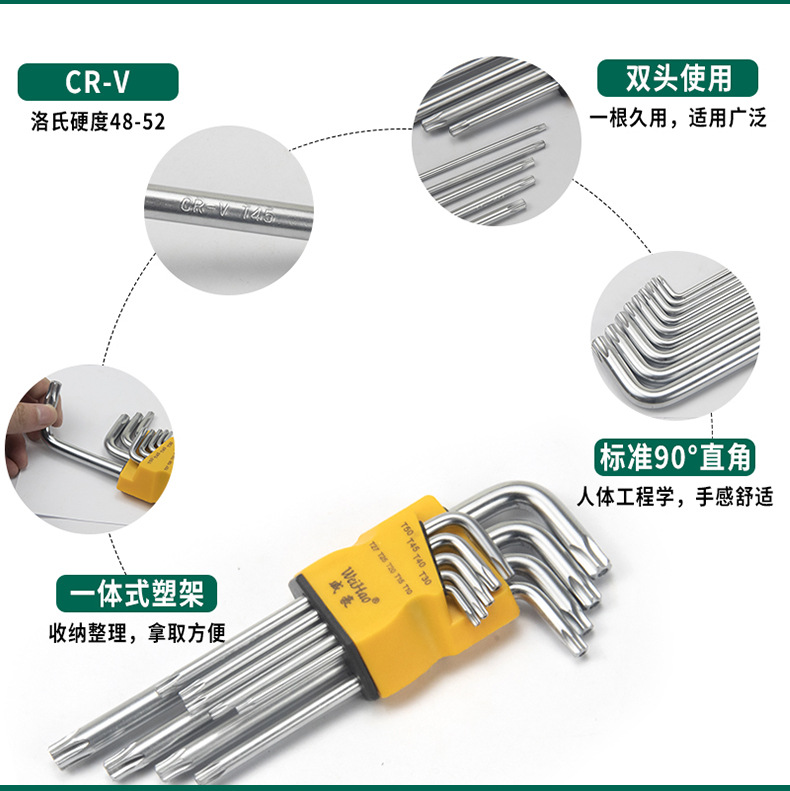2-拷贝_15.jpg