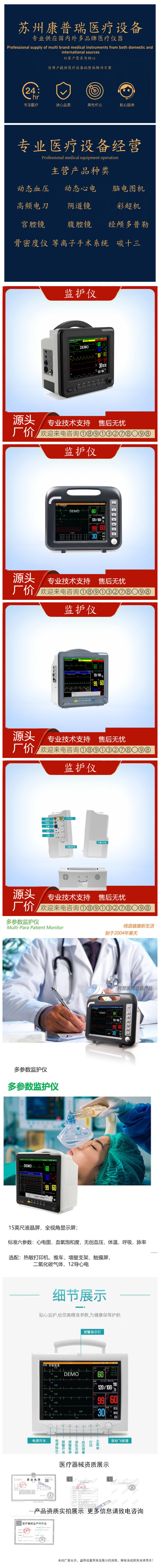 initpintu_副本.jpg
