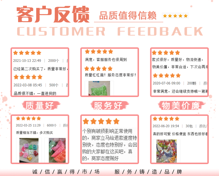 最终版详情页-恢复的-恢复的_15.gif