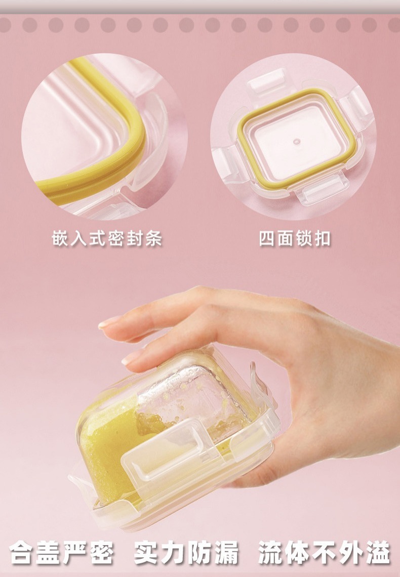 e8306042-d95c-40c7-a23e-d24e1595ea3f.jpg?x-oss-process=image/format,png